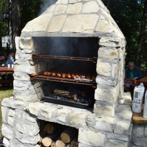 GRILL
